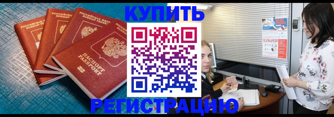 форма 3 в Уфе